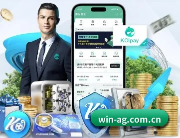 AG体育官网 APP 深度功能