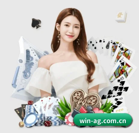 AG体育官网 APP