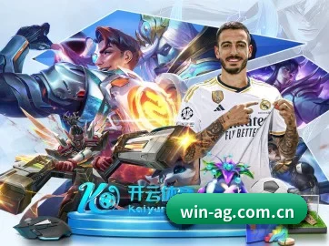 全球扩展